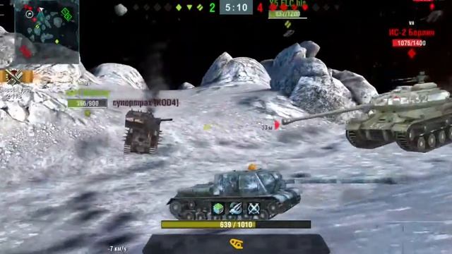 Самый лучший (мой) бой на ису 152,в режиме Гривитация