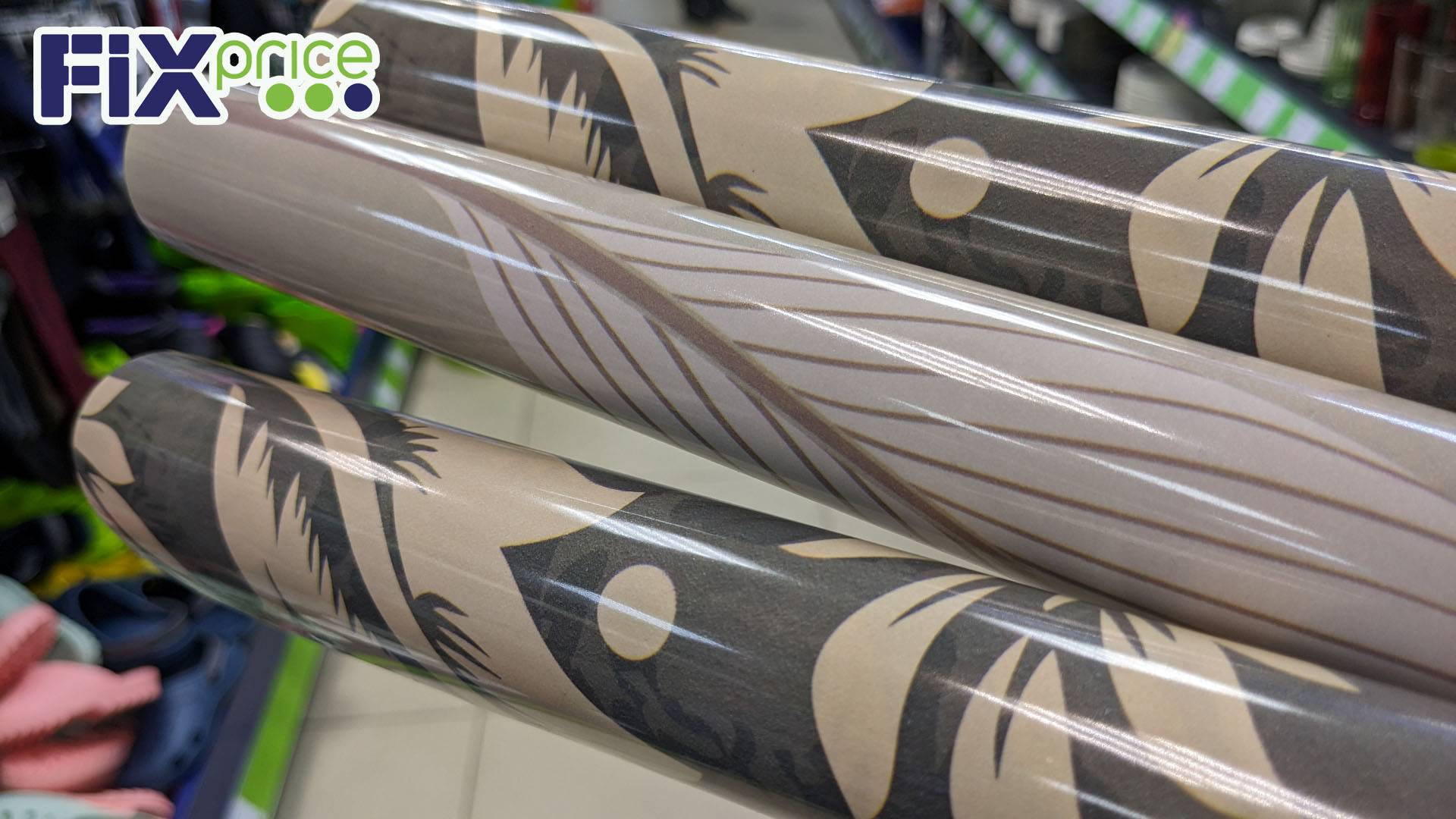 ФИКС ПРАЙС 🔥 СРАЗУ КУПИЛА ДВА 🙊 Fix Price битком смотреть онлайн