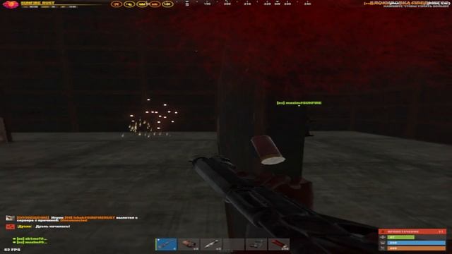 СИПМЛ Я ТЕБЯ ЛЮБЛЮ #RUST #SUNFIRE #236 DevBlog смотреть онлайн