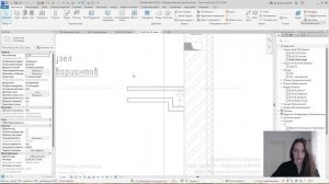 [Курс «Дизайн интерьера в Revit»] Варианты конструкций