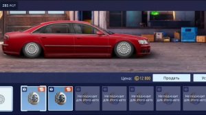 ПОСТРОЙКА AUDI A8 для ТУРНИРА STAGE 350 (спец+нитро) в Drag Racing у?