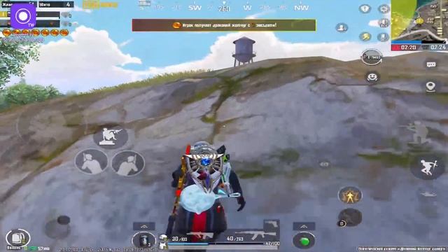 🔥Стрим по PUBG MOBILE С IPad от Kenshi 🔥 смотреть онлайн