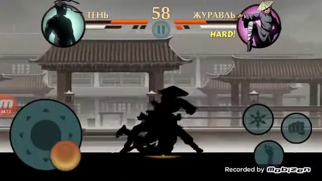 побеил всех телохранителей  Отшельника