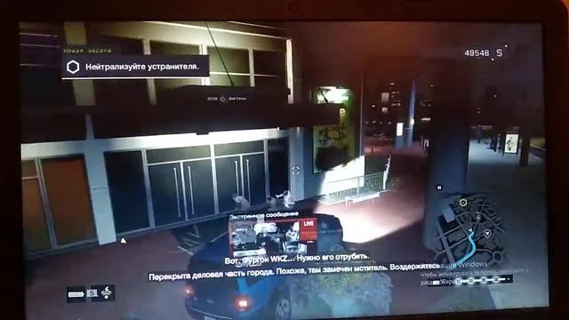 Часть 31. Лицом к лицу