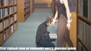AMV- Я бросила школу, сожгла тетрадки и портфель...