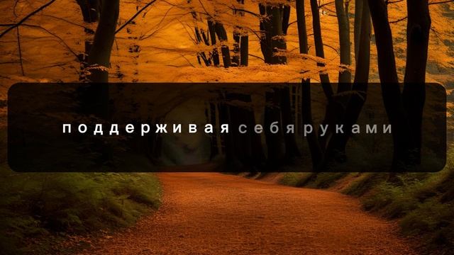 СЕКРЕТНЫЕ ПОЗЫ ДЛЯ ПОЖИЛЫХ ПАР: ОНА БУДЕТ В ВОСХИЩЕНИИ смотреть онлайн