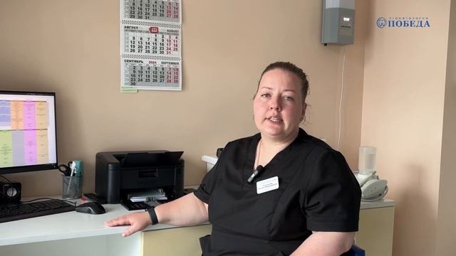 Детский стоматолог смотреть онлайн