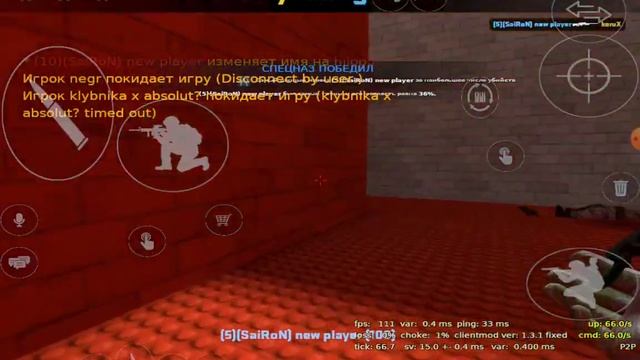 демка в CSS MOBILE AWP LEGO