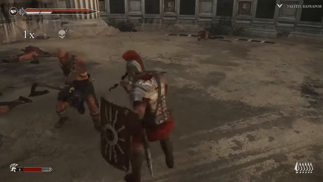 Ryse: Son of Rome №2 (нашествие варваров) смотреть онлайн