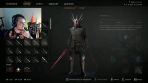 Maddyson - играет в Tainted Grail The Fall of Avalon #3