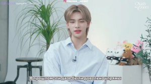 [RUS SUB | РУС САБ] 2 Kids Room | Бан Чан и Сынмин | Эп.25