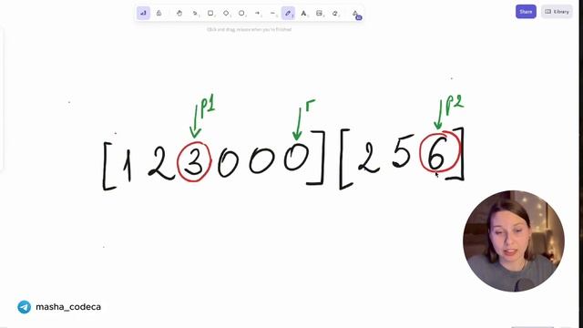 88 LeetCode: Разбираем задачи на Javascript для собеседований смотреть онлайн