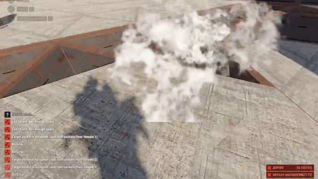 RUST ПОДПИВАСЫ НА СЕРВЕРЕ TMKBUD смотреть онлайн