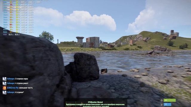 ТЕСТ RUST R5 2600x + GTX 1070 + 16 ГБ DDR4 3600