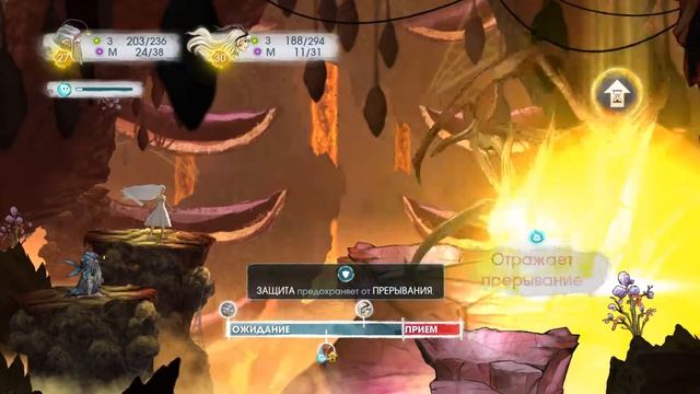 #7 / Сердце Магны / Child Of Light / Прохождение