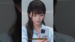 Золушка рассталась с парнем и вышла замуж за холодног?