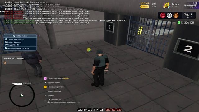 gta_sa 2025-05-30 20-09-30-019 смотреть онлайн