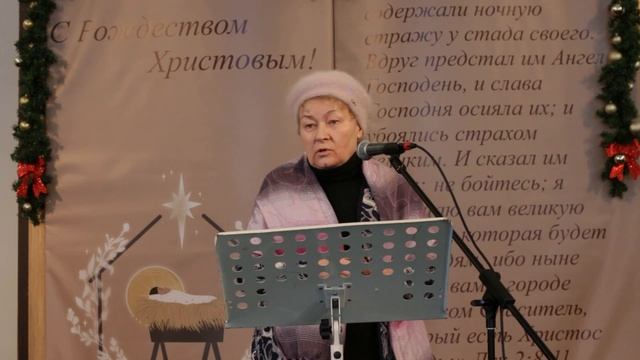 Будьте уверены в Господе, укрепляйтесь в Нём. 19.01.2025