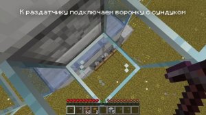 ФЕРМА СЛИЗИ НА БРОНЕНОСЦАХ 1.21 | Майнкрафт Туториал [Java