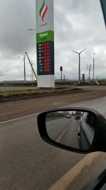 ветрогенератор в действии альтернативный источник эн смотреть онлайн