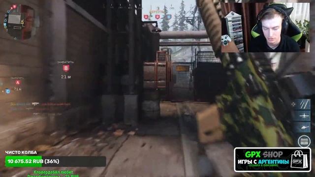 Играем, грустим и мечтаем распаковать Xbox Series смотреть онлайн
