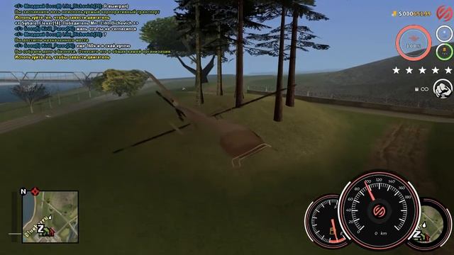 ЛКН в SAMP-NET? 2