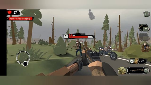 The Walking Zombie #9 Смерть Фрэнка и зомби Босс