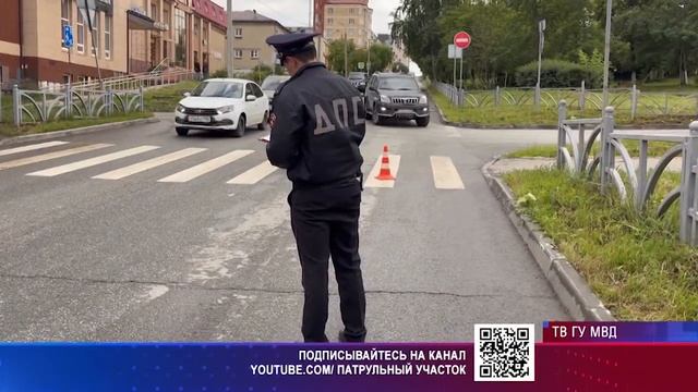 Патрульный участок 25 07 24