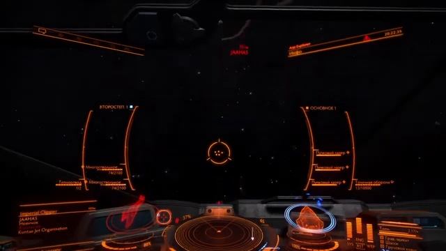 Elite Dangerous Имперский клиппер лопушок