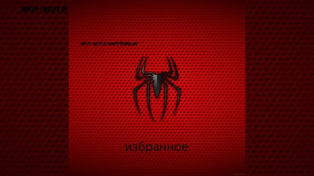 Депрессия смотреть онлайн