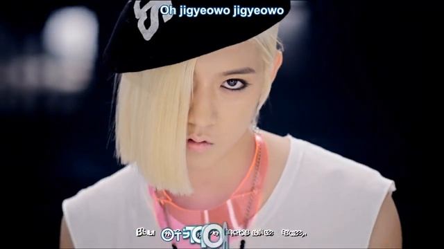 NU'EST - Action (рус. караоке + романизация)