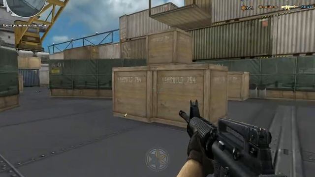 Быстрая перезарядка(Rez modding) смотреть онлайн