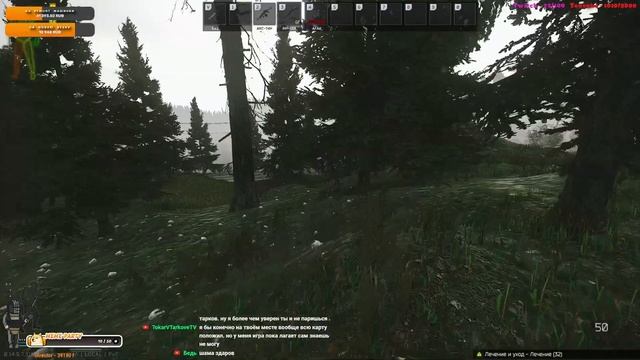 🔴PVE квесты Escape From Tarkov \ СТРИМ \ TARKOV \  EFT