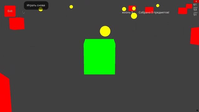 Пример простой 3D игры на Python и Ursina смотреть онлайн