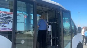 Оплачивайте проезд правильно!