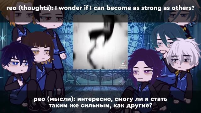 2Х! BLUE LOCK react to FUTURE || 1/1 || рус/eng смотреть онлайн