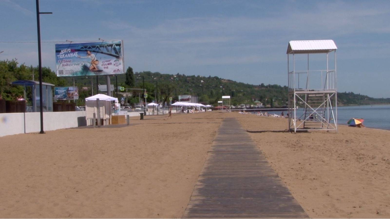 Новый саратовский пляж за два дня до открытия смотреть онлайн