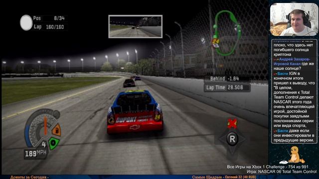 Все Игры на Xbox Челлендж #753 🏆 — NASCAR 06 Total Team Control смотреть онлайн