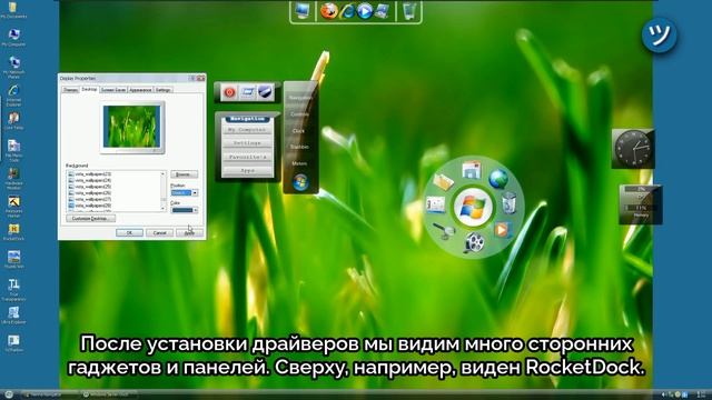 Windows XP с Aero? Обзор Windows XP Vienna Edition смотреть онлайн