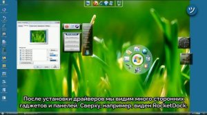 Windows XP с Aero? Обзор Windows XP Vienna Edition