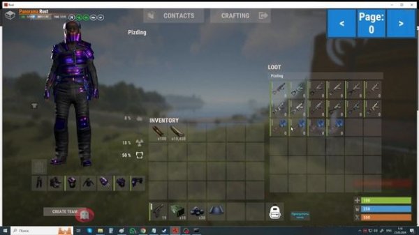 skin Rust плагин