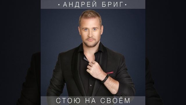 Курс на закат смотреть онлайн