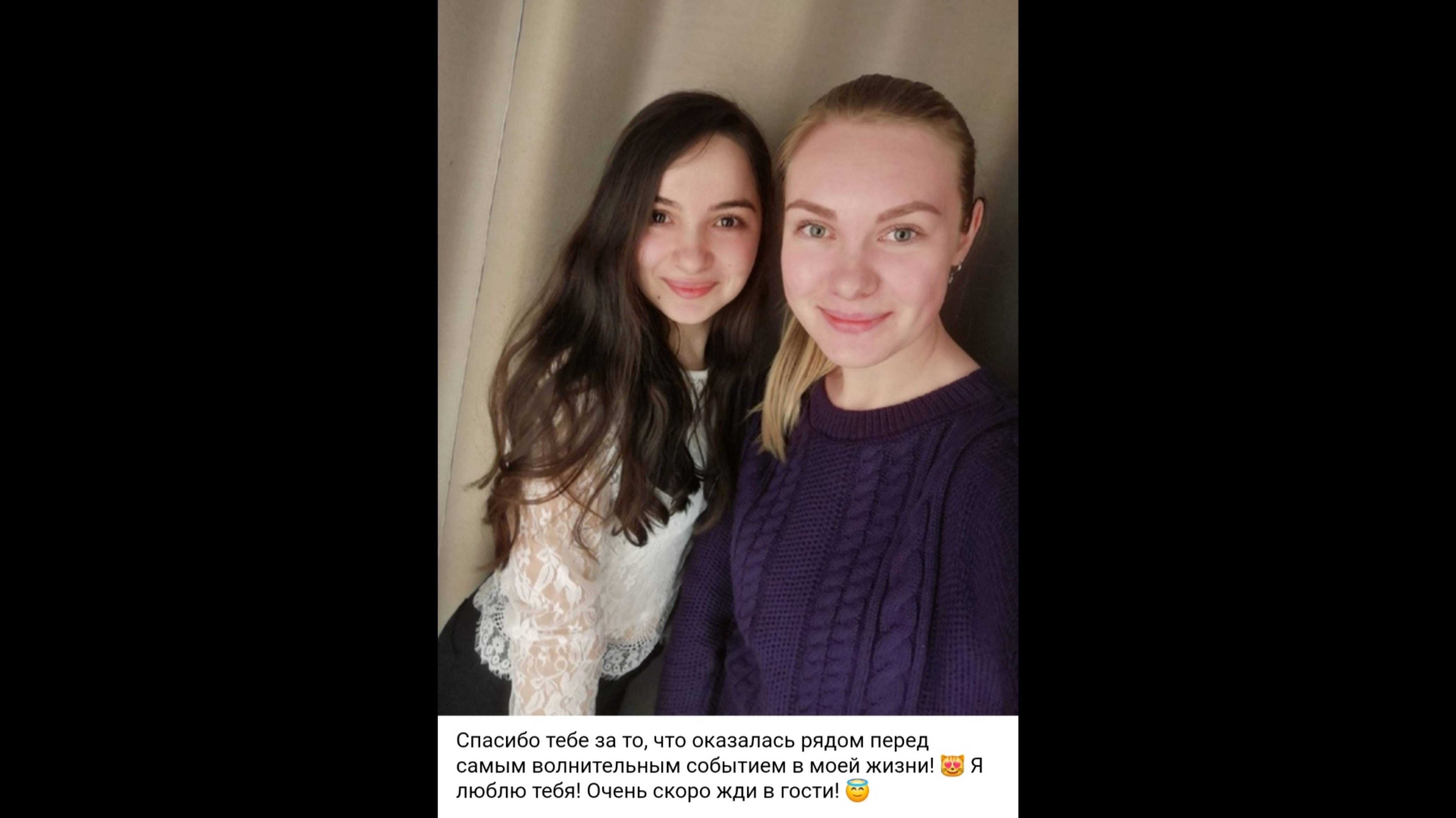 Анна. Сарыева. Х9 смотреть онлайн