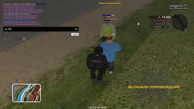 Bizon_Kujo :( смотреть онлайн