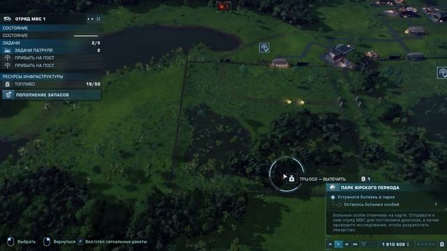 Открытие парка - теория хаоса | Jurassic World Evolution 2⏯ смотреть онлайн
