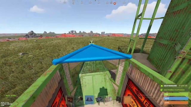 ЛУЧШАЯ 2х1 Для СПИДРАНА - DUO/TRIO/ Rust Base Design - 2025 смотреть онлайн