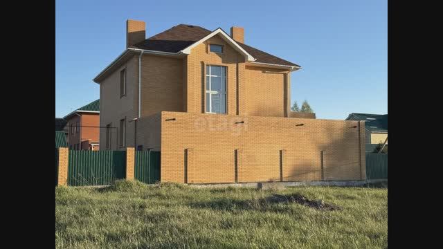 Ромашковая улица, 1 смотреть онлайн