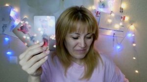 Что о вас думает ваша бывшая подруга,  таро онлайн