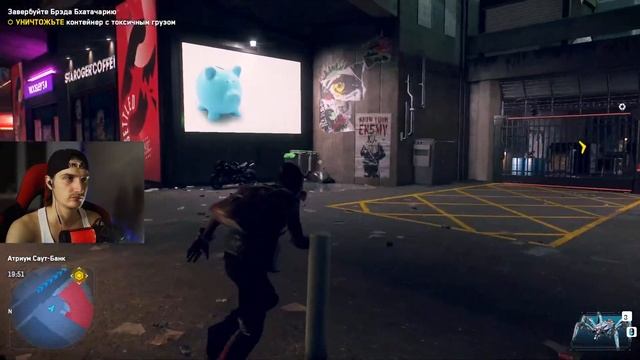 Watch Dogs Legion  ➤  Часть 6 — Баги, глюки и постоянные вылеты