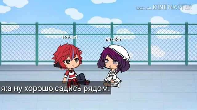 °Studia_San°представляет сериал:Возможно...это тот путь к сердцу.серия 2 смотреть онлайн